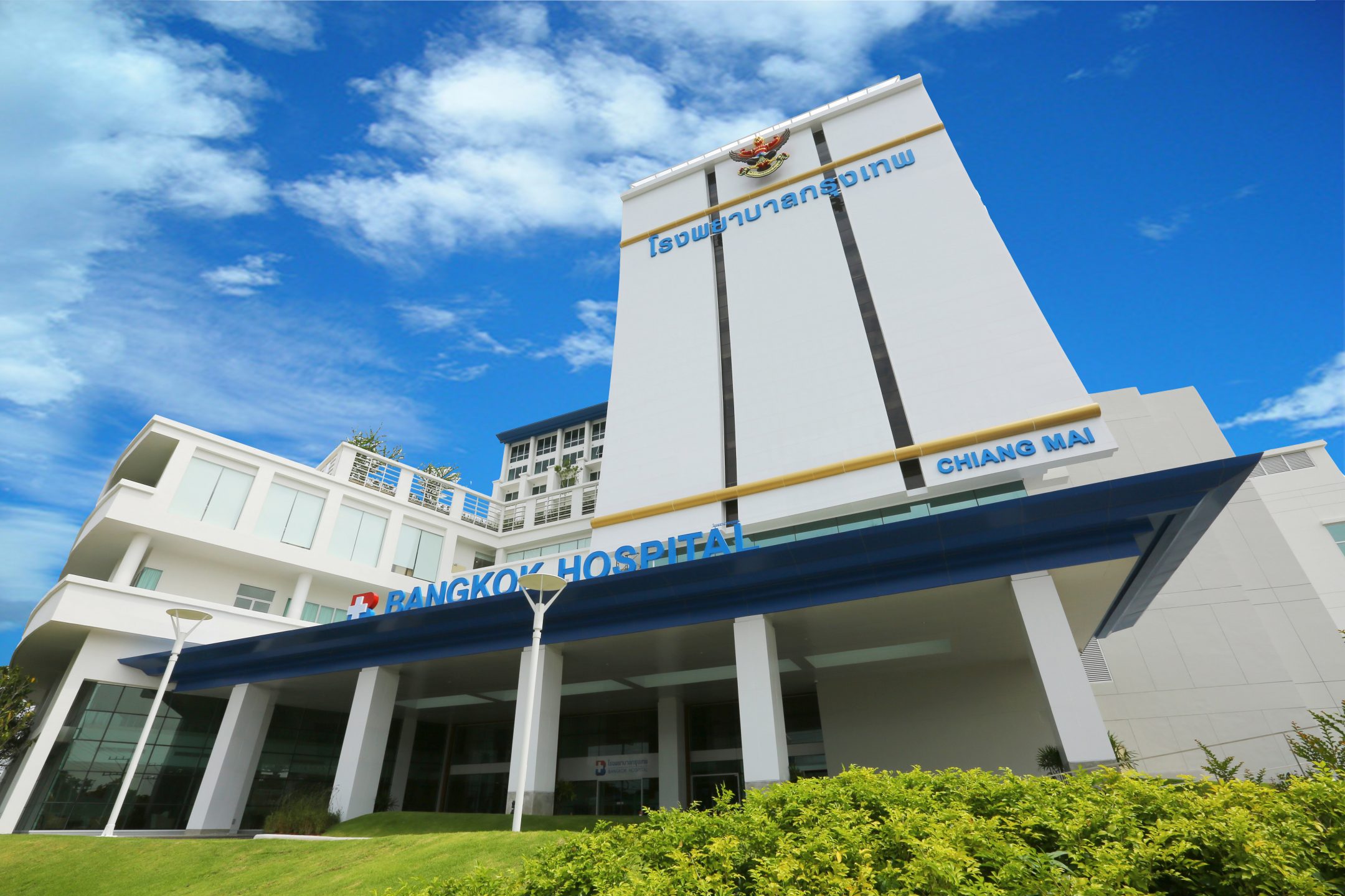 Bangkok Hospital Chiang Mai